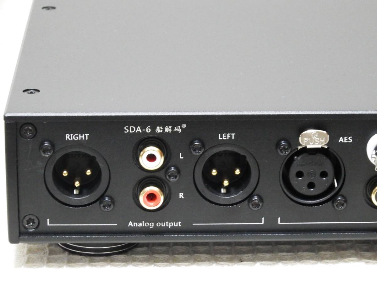 Yahoo!オークション - Singxer シンクサー SDA-6 ハイエンド版 Yahoo!オークション - Singxer シンクサー SDA-6 ハイエンド版