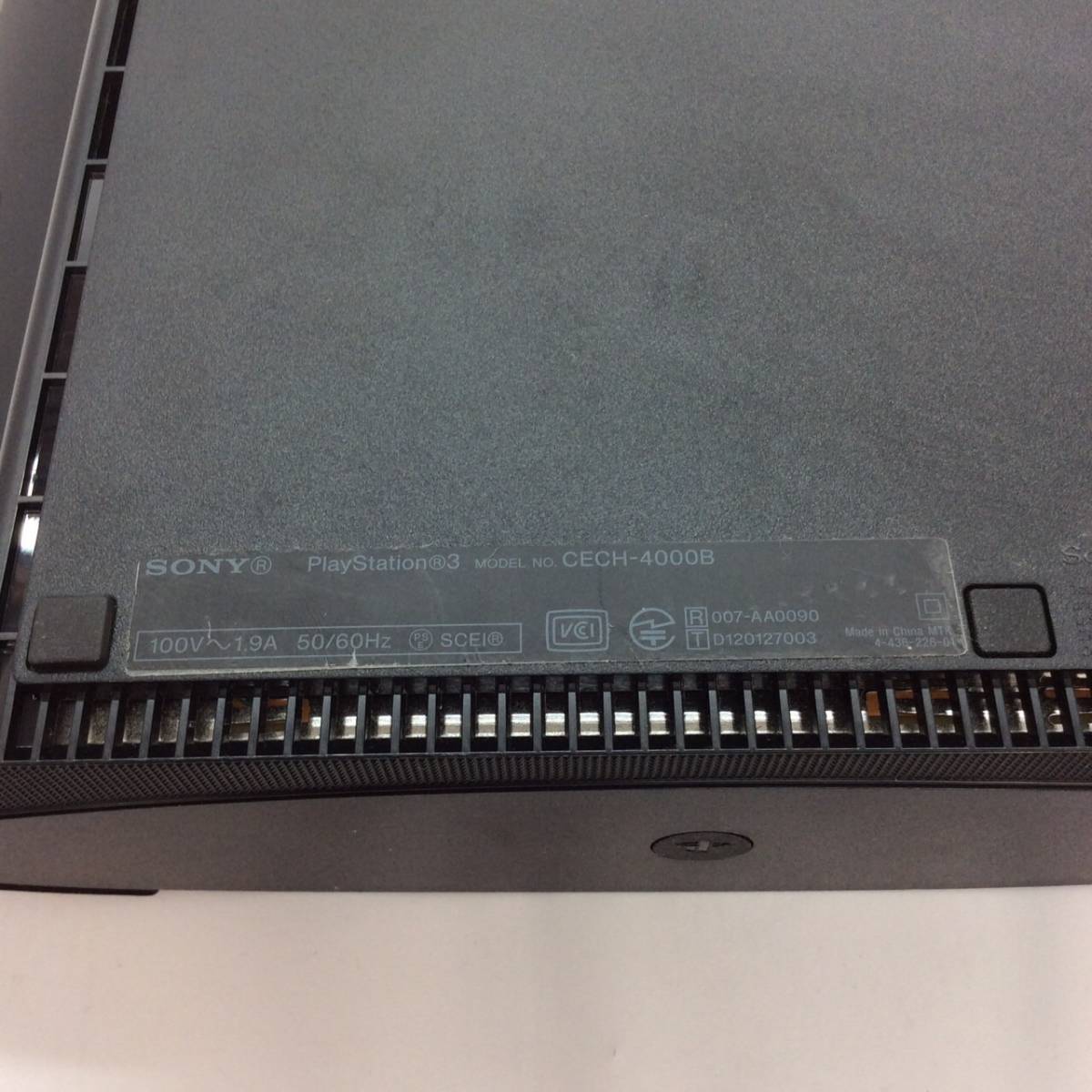 No.8779☆1円~【PS3】本体 3台セット『CECHL00 CECH-4200B CECH-4000B