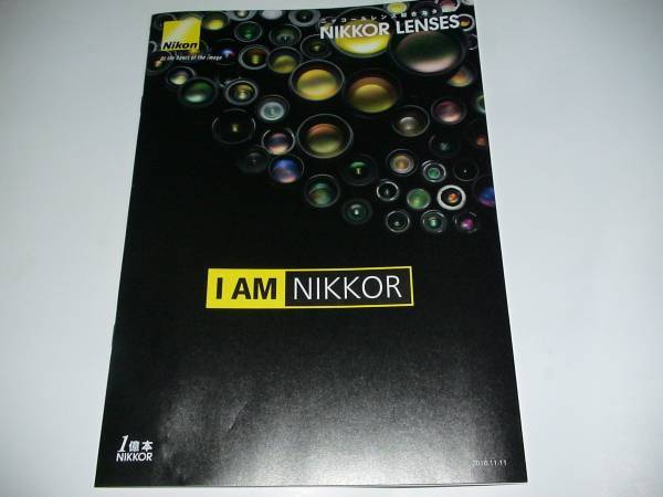 ^[ catalog ]Nikon Nikon lens catalog 2016.11 31 page NIKKOR