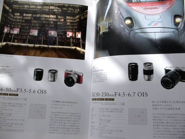 ^[ catalog ]FUJIFILM X MOUNT LENSES catalog camera body is not.