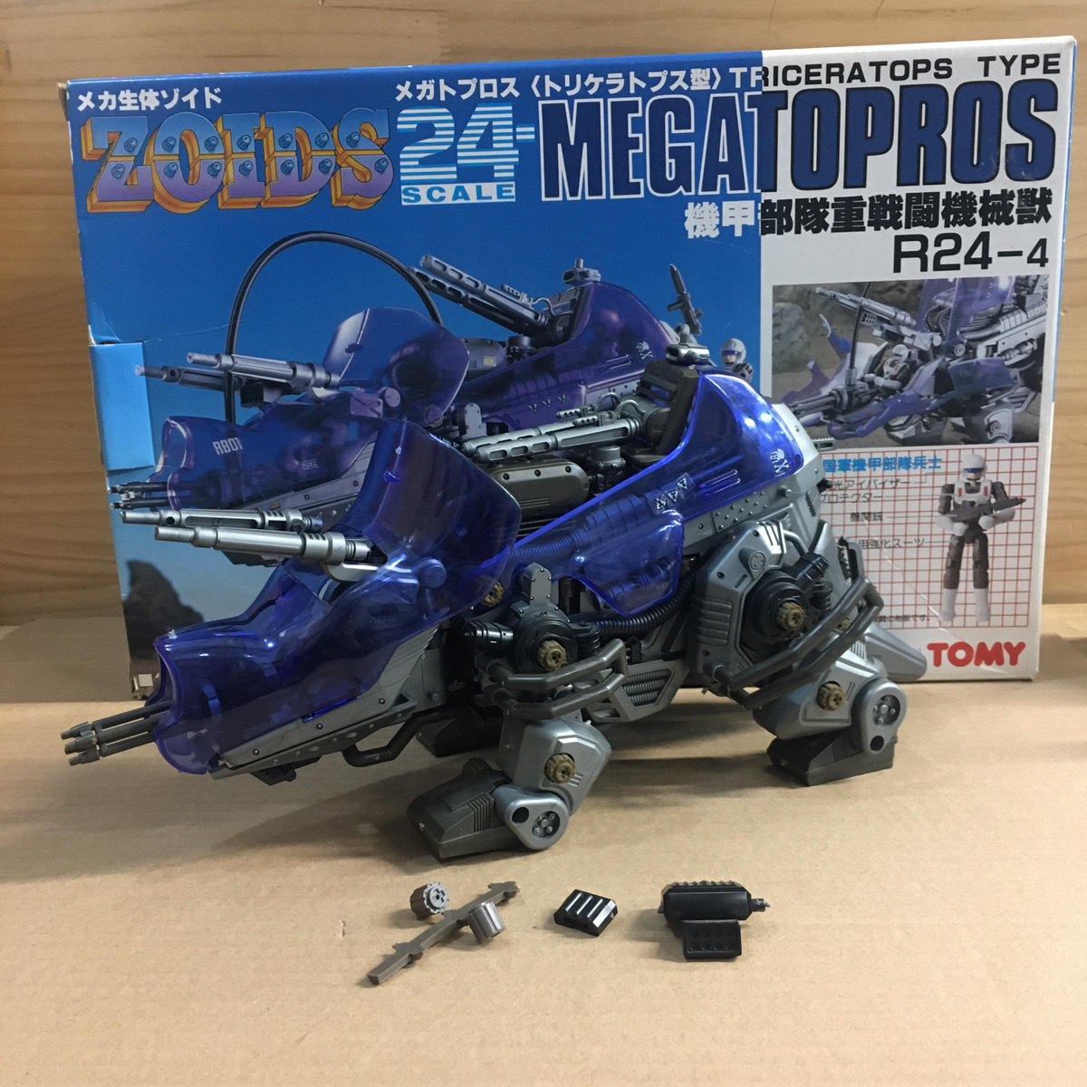 Yahoo!オークション - トミー メカ生体 ゾイド 1/24 Yahoo!オークション - トミー メカ生体 ゾイド 1/24