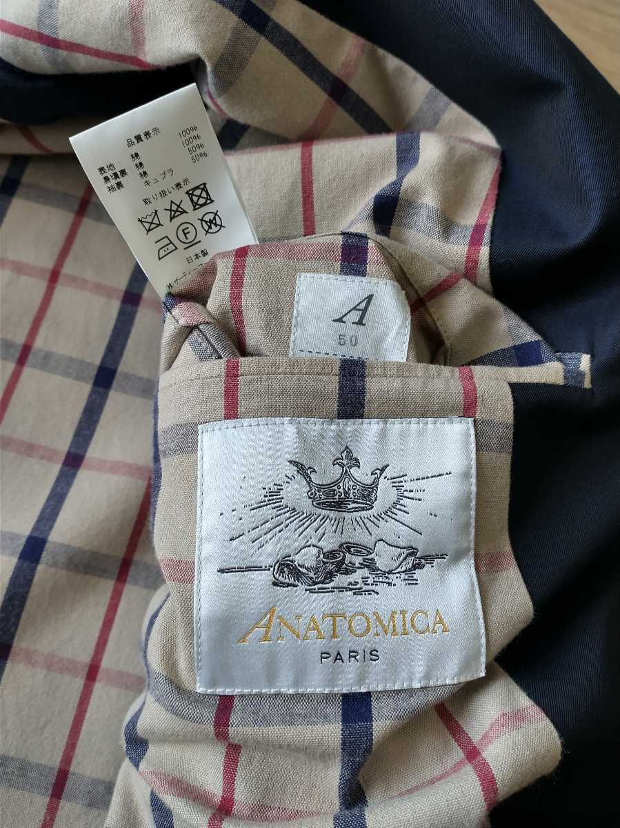 売切り】【美品】ANATOMICA シングルラグランコート ステンカラー