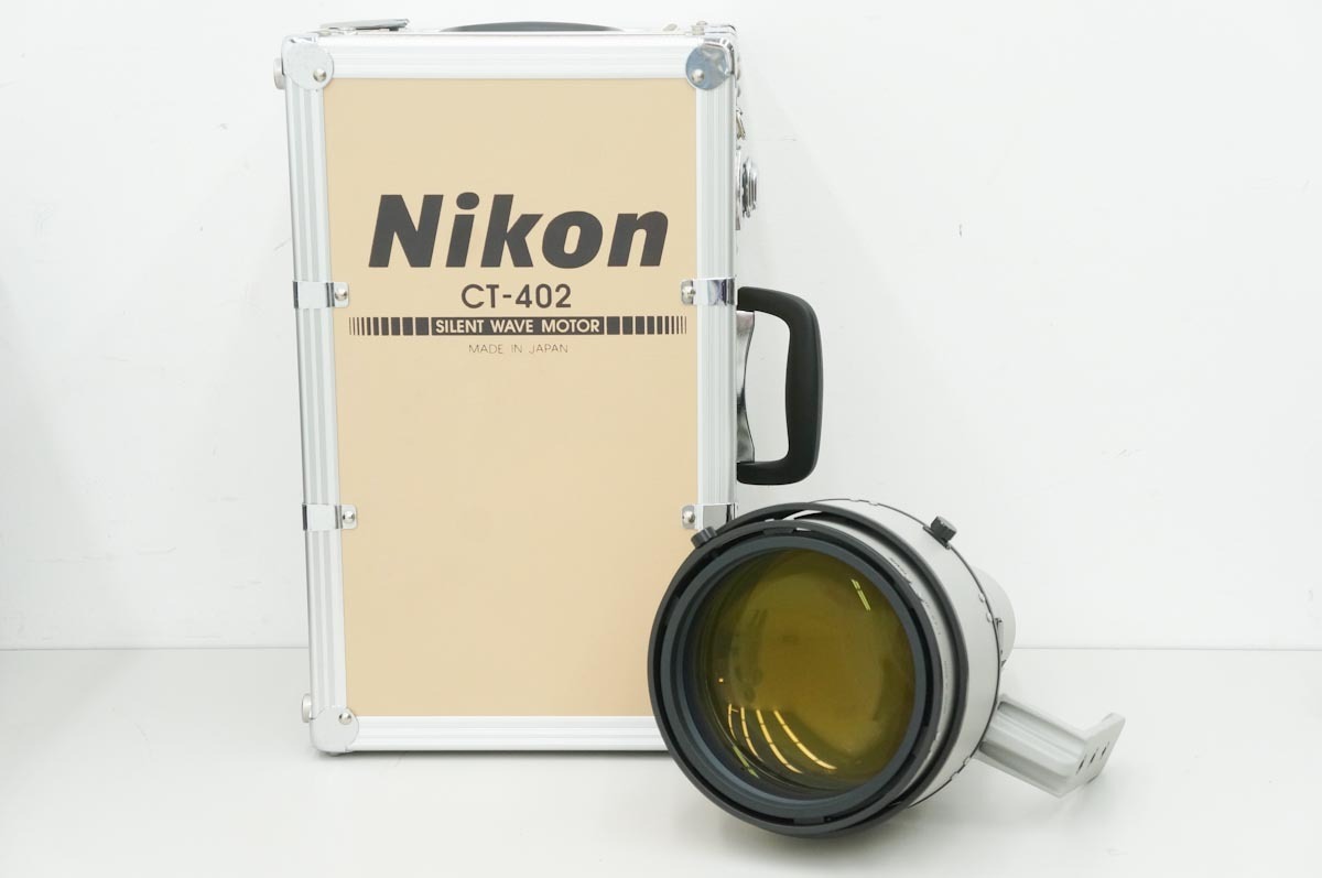Nikon AI AF-S Nikkor ED 400mm F2.8 D II (IF) ニコン ライトグレー