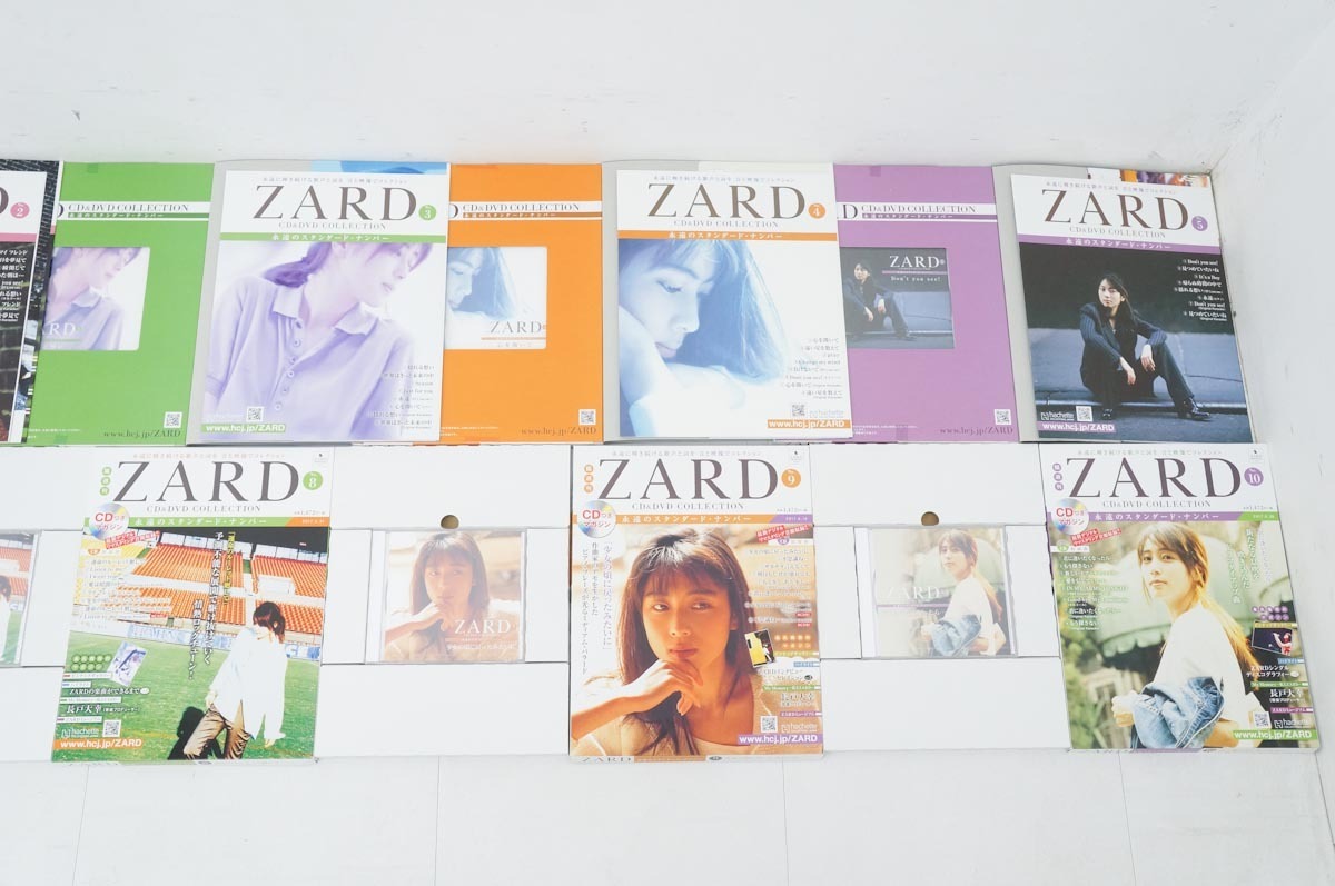 未開封多数あり】 アシェット 隔週刊 ZARD CD&DVD COLLECTION ～永遠の
