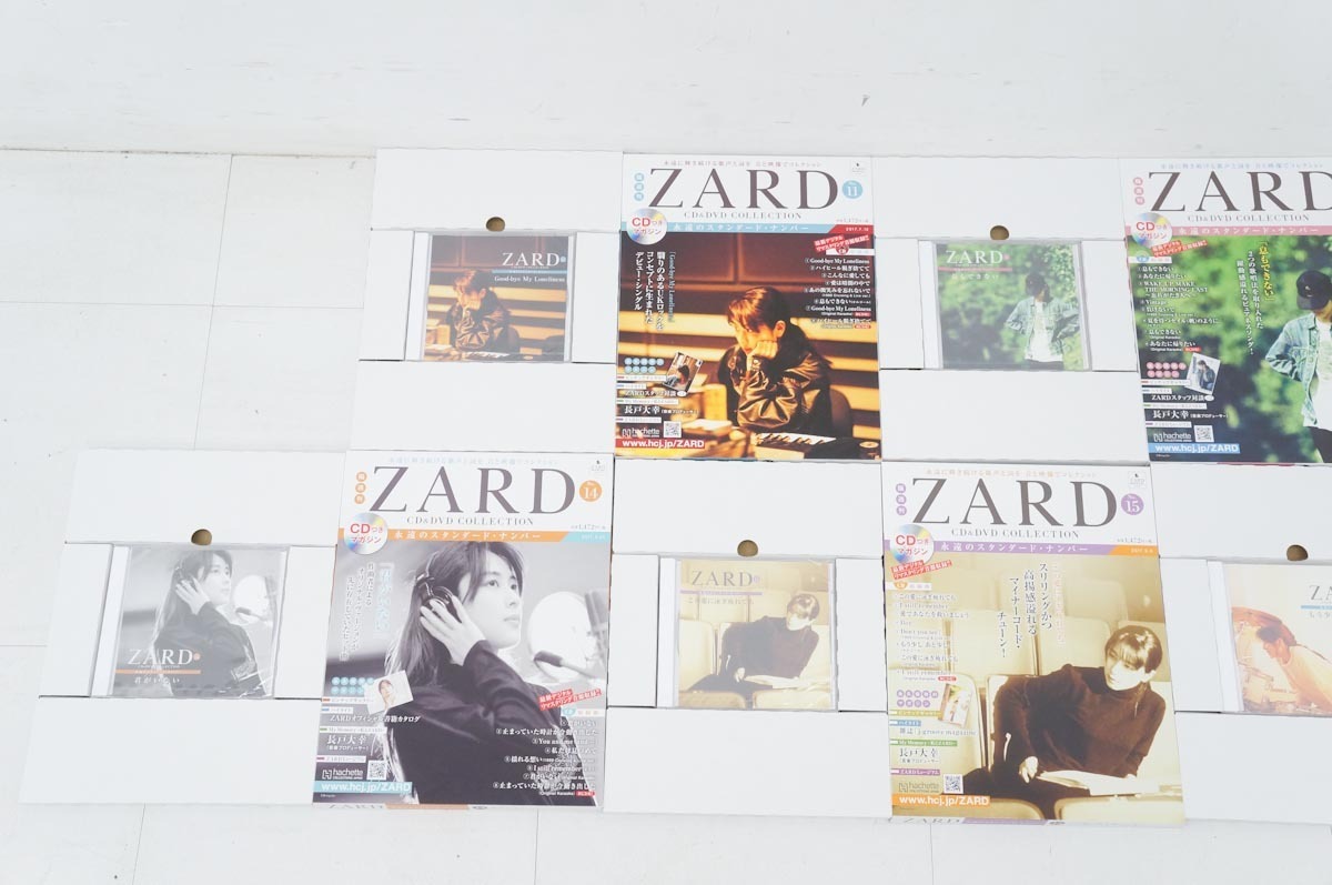 ZARD CD&DVD COLLECTION 永遠のスタンダード・ナンバー67-