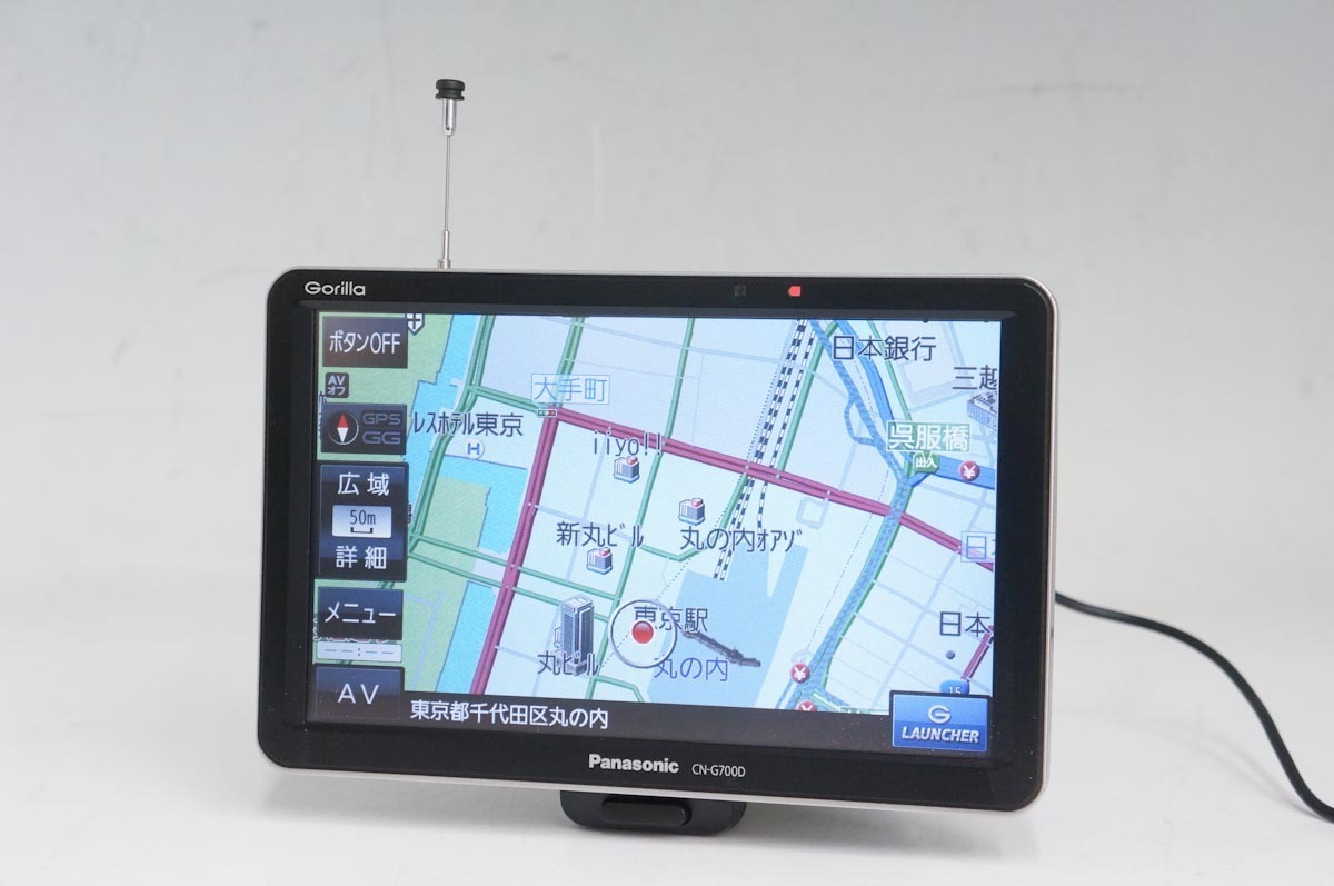 Panasonic CN-G700D ポータブルナビ - カーナビ Panasonic CN-G700D ポータブルナビ - カーナビ