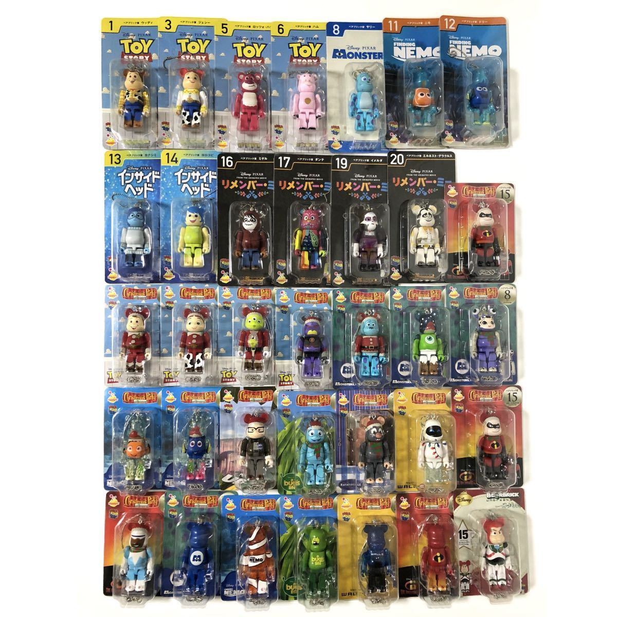 BE@RBRICK Disney PIXAR Happyくじ クリスマスパーティー ベア BE@RBRICK Disney PIXAR Happyくじ クリスマスパーティー ベア