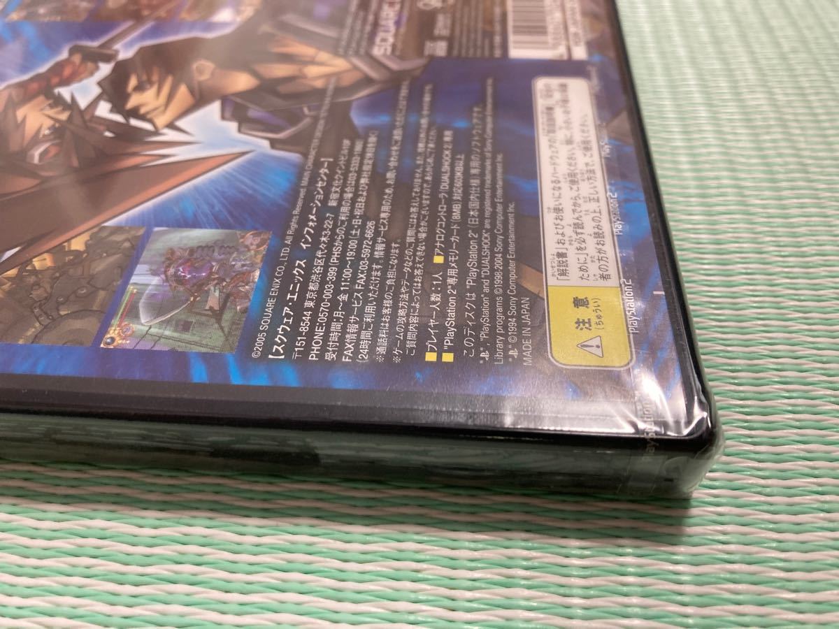 PS 武蔵伝、PS2 武蔵伝2