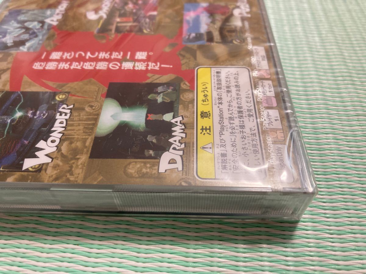 PS 武蔵伝、PS2 武蔵伝2 3
