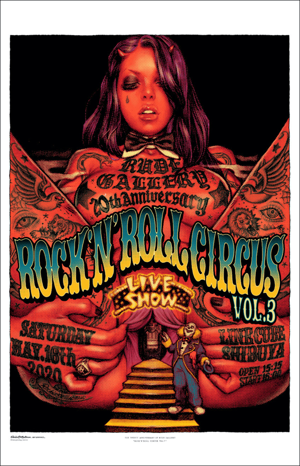 ロッキンジェリービーン ROCK ' N ' ROLL CIRCUS VOL 3 シルク 