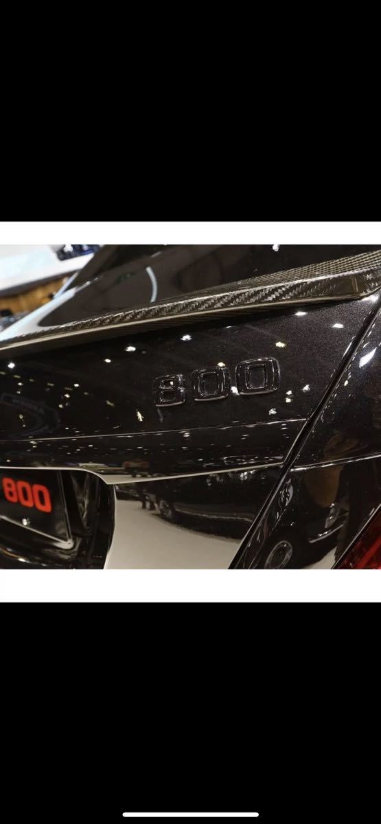  Mercedes Benz BRABUS эмблема комплект Rocket 900 черный блестящий чёрный BITURBO maybach W223 W222 S65 Glossy black