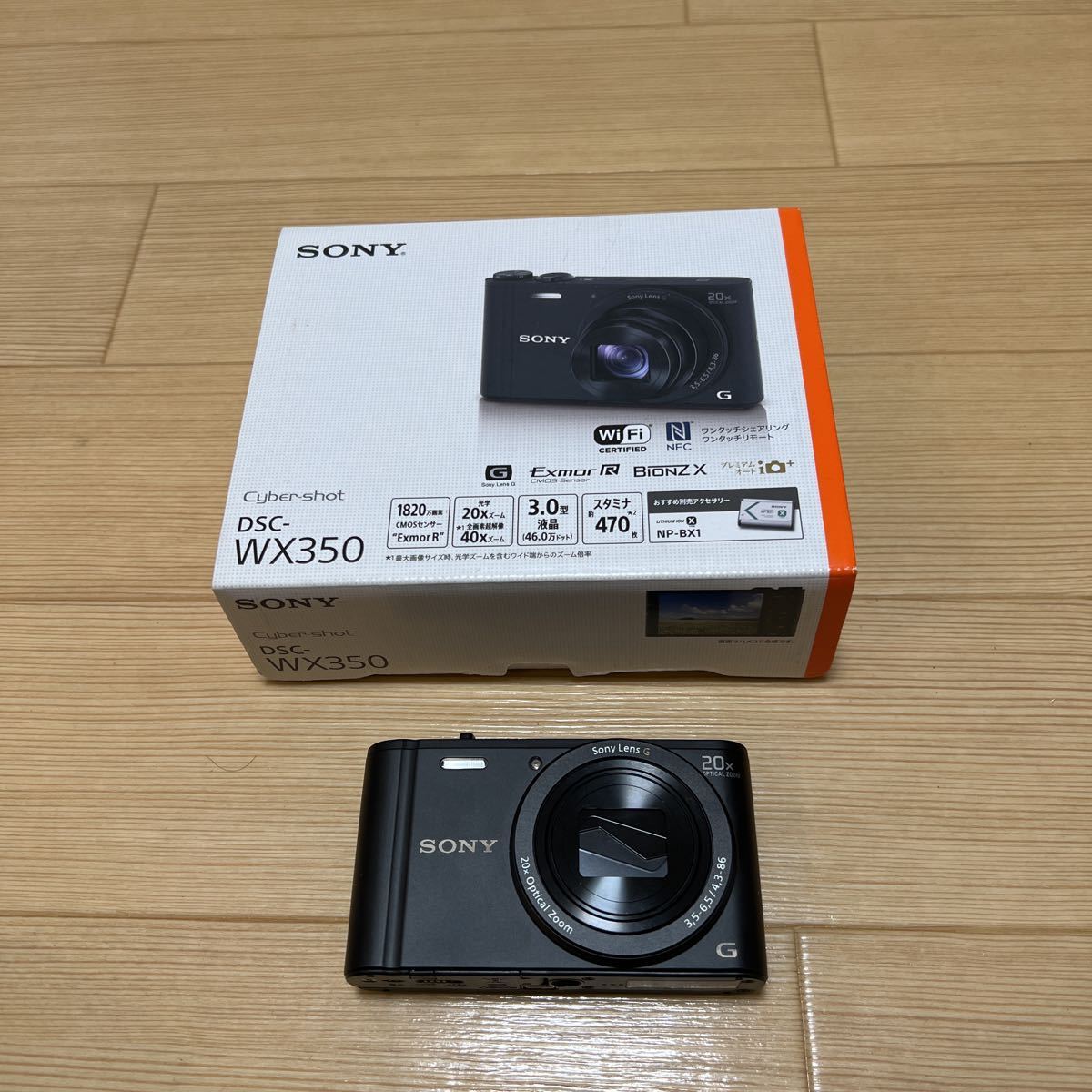ソニー SONY Cyber-shot DSC-WX350 サイバーショット デジタルカメラ