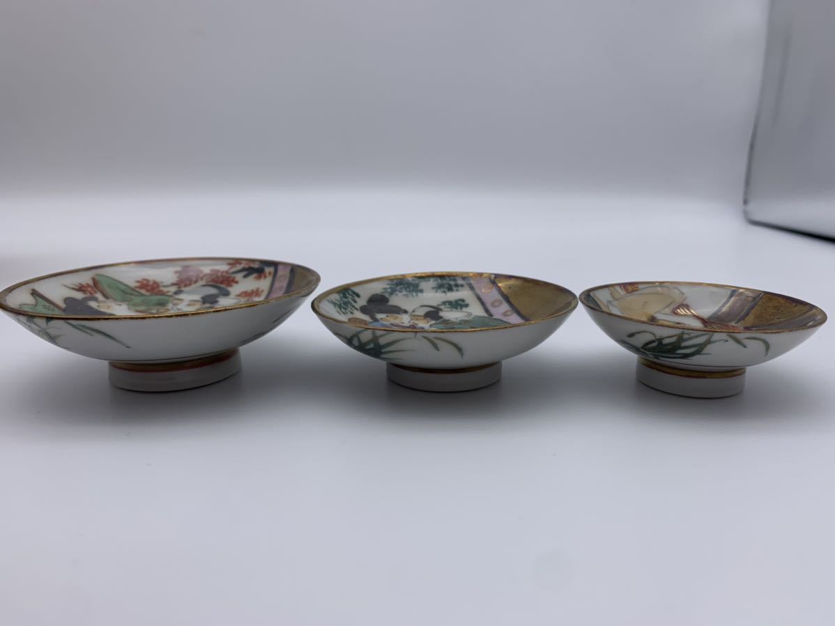 Yahoo!オークション - 九谷焼 春画 盃 3点 浮世絵 九谷 杯 酒器 Yahoo!オークション - 九谷焼 春画 盃 3点 浮世絵 九谷 杯 酒器