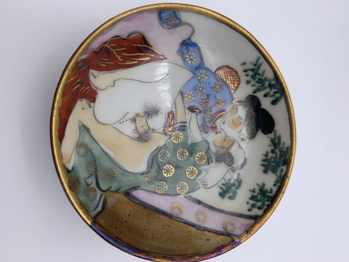 Yahoo!オークション - 九谷焼 春画 盃 3点 浮世絵 九谷 杯 酒器 Yahoo!オークション - 九谷焼 春画 盃 3点 浮世絵 九谷 杯 酒器