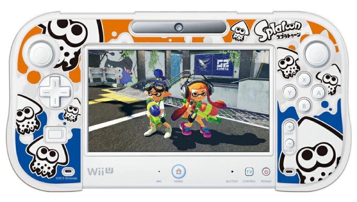 Wii U GamePad 専用保護カバー