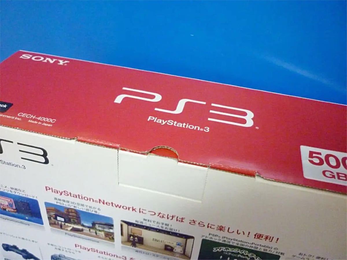 【SONY】PlayStation3 CECH-4000C