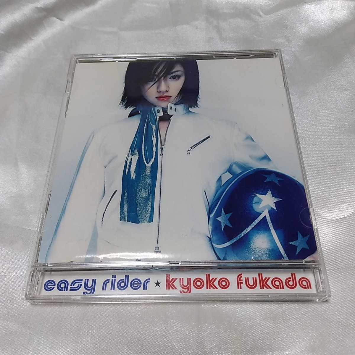 深田恭子　イージーライダー　シングルCD　深キョン_画像1