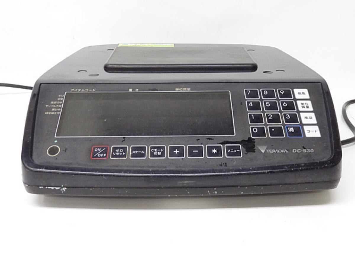 TERAOKA/テラオカ DC-530 電気抵抗線式はかり S-SK 現状品 TERAOKA/テラオカ DC-530 電気抵抗線式はかり S-SK 現状品