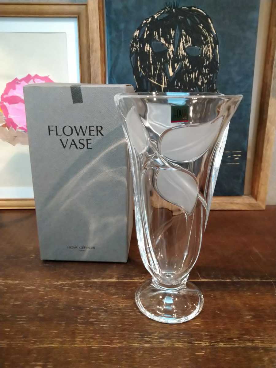 長期保存品 花瓶 箱付き クリスタルガラス Crystal 保谷 Hoya 花器 硝子 フラワーベース クリスタル 花瓶 売買されたオークション情報 Yahooの商品情報をアーカイブ公開 オークファン Aucfan Com 長期保存品 花瓶 箱付き クリスタルガラス Crystal 保谷 Hoya 花器 硝子 フラワーベース クリスタル 花瓶 売買されたオークション情報 Yahooの商品情報をアーカイブ公開 オークファン Aucfan Com