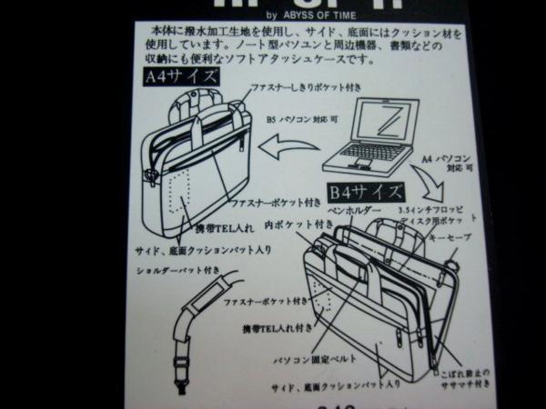 item_image_6
