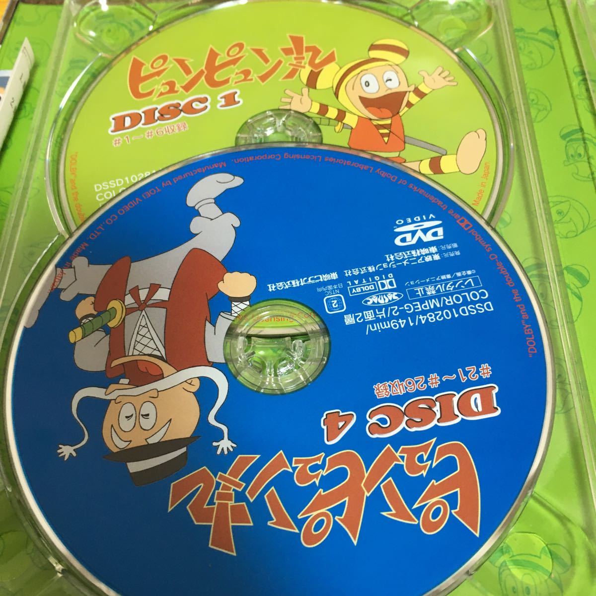 ピュンピュン丸 コンプリートDVD/つのだじろう(原作),田上 ピュンピュン丸 コンプリートDVD/つのだじろう(原作),田上