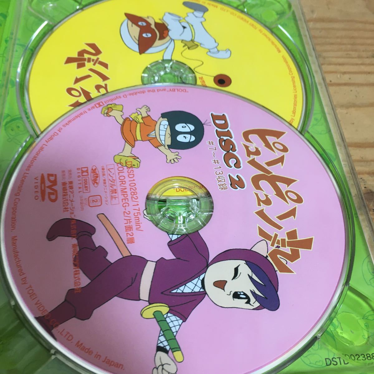 ピュンピュン丸 コンプリートDVD/つのだじろう(原作),田上 ピュンピュン丸 コンプリートDVD/つのだじろう(原作),田上