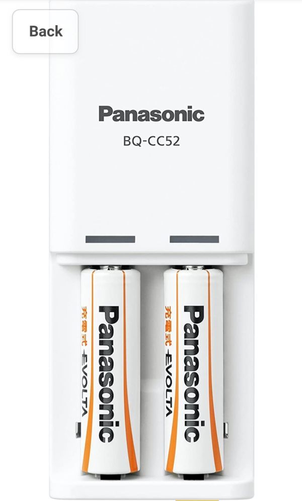 Panasonic K-KJ52LLB20 Rechargeable EVOLTA Charger Set, Includes 2 AA Batteries, Easy Model no4_画像1