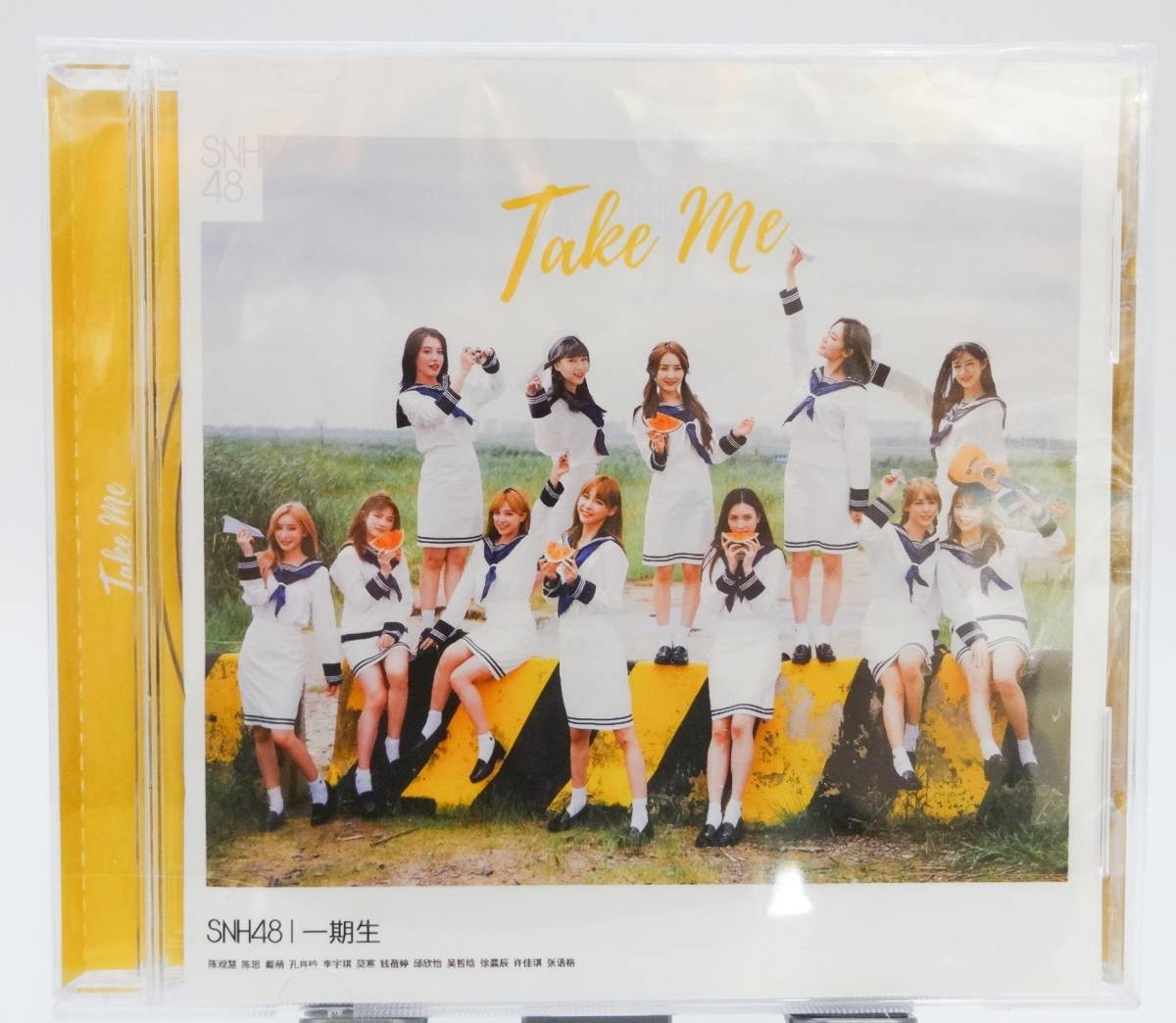 ◆ 希少・レアＣＤ！◆ 上海アイドルグループ！ SNH48 ◆《TAKE ME》中国版 / CD　★ 日本未発売品！！A15-3_画像4