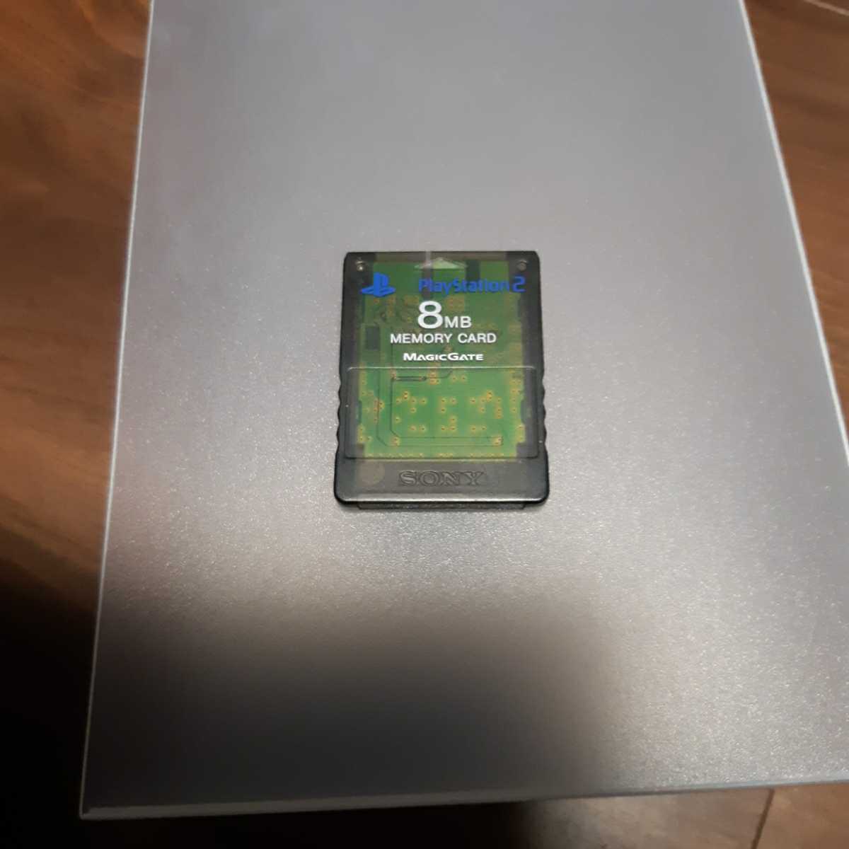 PS2 プレイステーション2 FF12 インターナショナル　スクエアエニクス　箱なし　LV50メモリーカード付き　8MB　MEMORY CARD