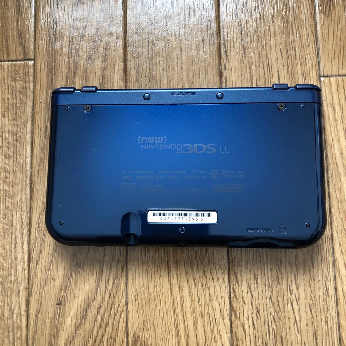 美品】Newニンテンドー3DS LL メタリックブルー アルファサファイア