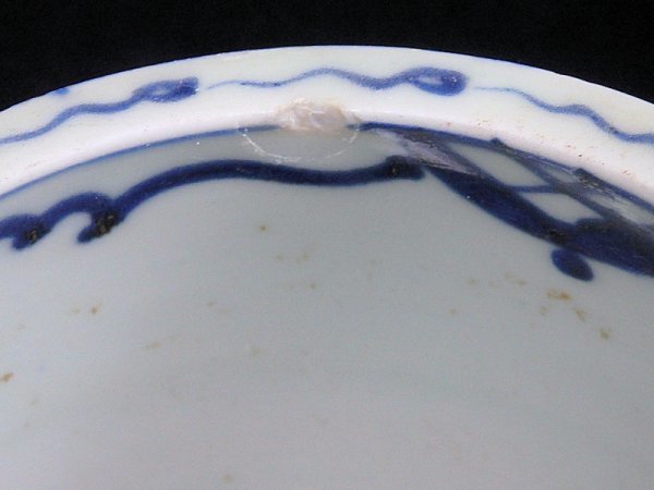 [ gold . raw materials ] 591-D532-13 old Imari blue and white ceramics .. Tang person. map fire go in 