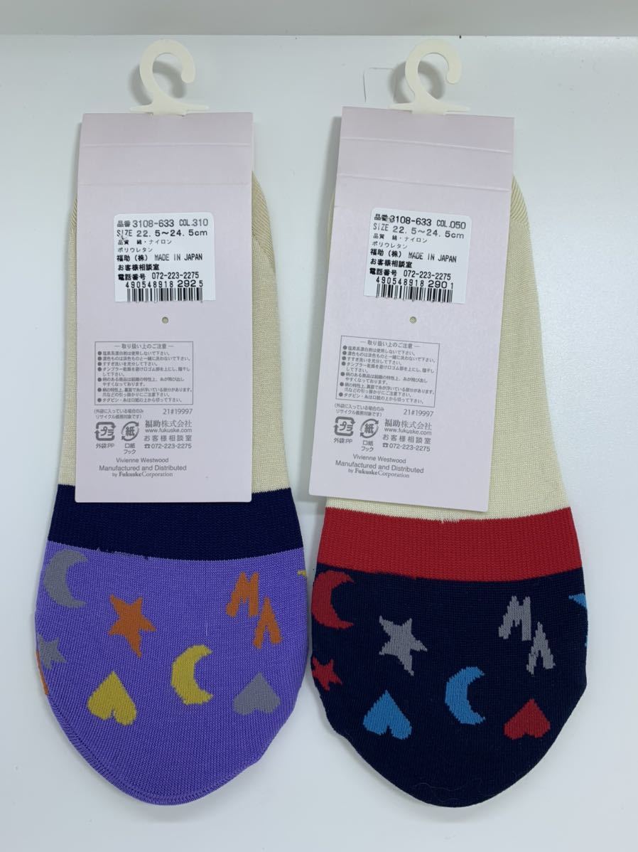vivienne westwood Vivienne Westwood lady's socks STAR HEART MOON cover socks 2 point set new goods unused goods 