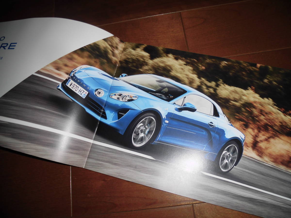  alpine A110 [DFM5P catalog only 2018 year 14 page ]