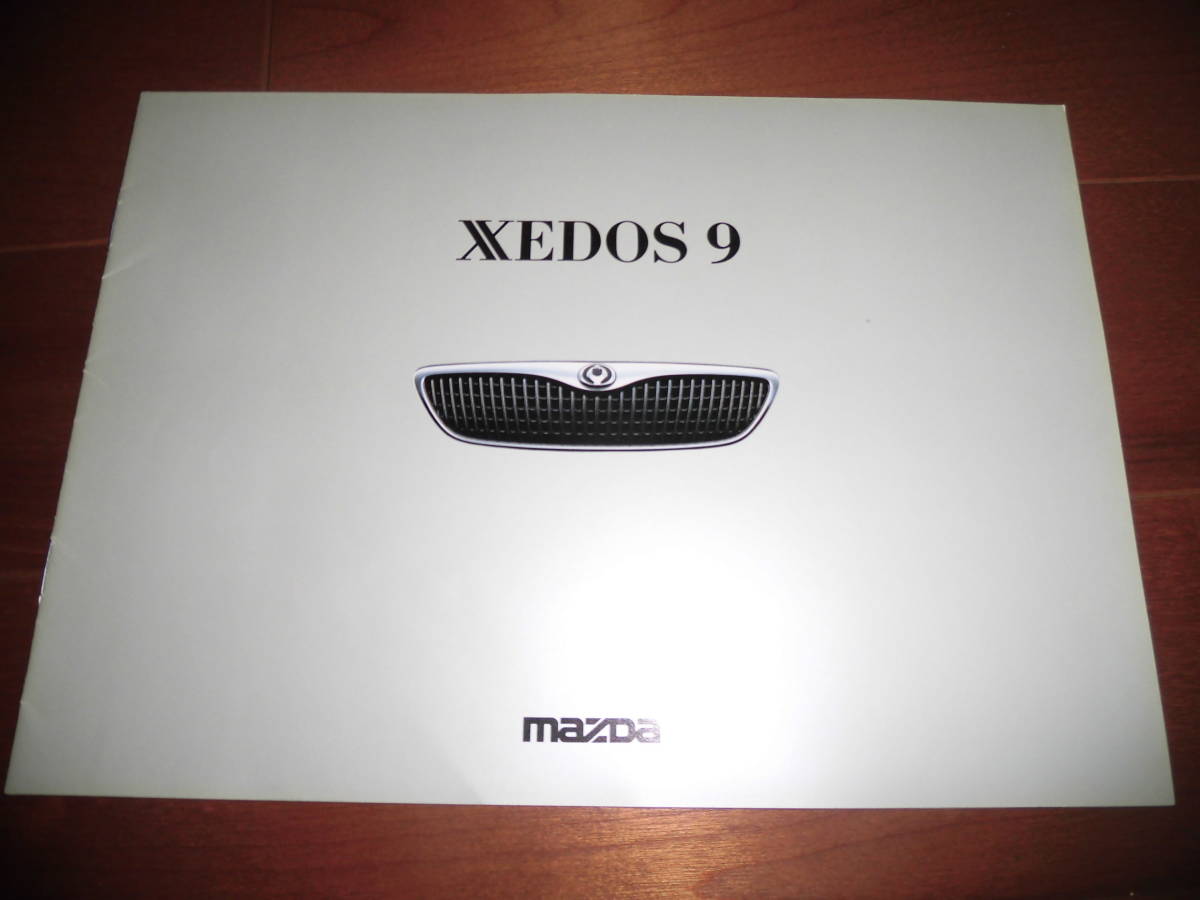 クセドス9　【カタログのみ　※英語版　1993年　10ページ】　XEDOS9　日本名：ユーノス800_画像1