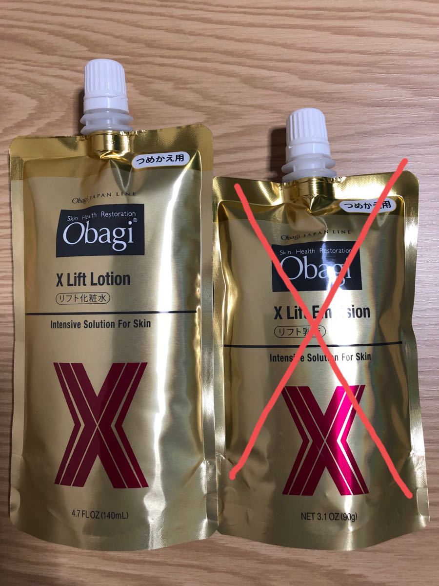 PayPayフリマ|【ネコポス発送】オバジX リフトローション 140ml 1個 PayPayフリマ|【ネコポス発送】オバジX リフトローション 140ml 1個