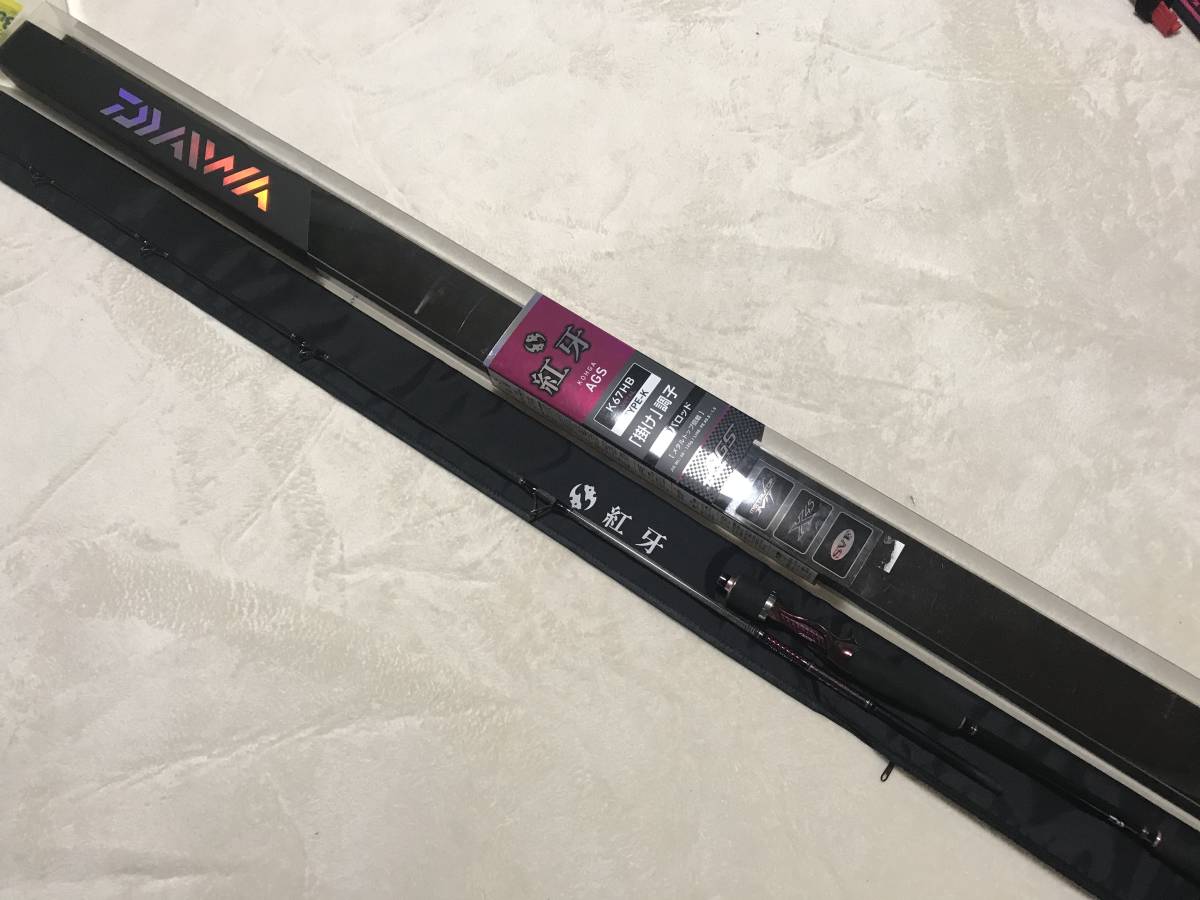 タイラバ 竿 紅牙 コウガ スリルゲーム K67hb Metal 釣竿 シマノ ダイワ Daiwa ロッド 海釣 船釣 Ags 電動リール ダイワ 売買されたオークション情報 Yahooの商品情報をアーカイブ公開 オークファン Aucfan Com タイラバ 竿 紅牙 コウガ スリルゲーム K67hb Metal 釣竿 シマノ ダイワ Daiwa ロッド 海釣 船釣 Ags 電動リール ダイワ 売買されたオークション情報 Yahooの商品情報をアーカイブ公開 オークファン Aucfan Com