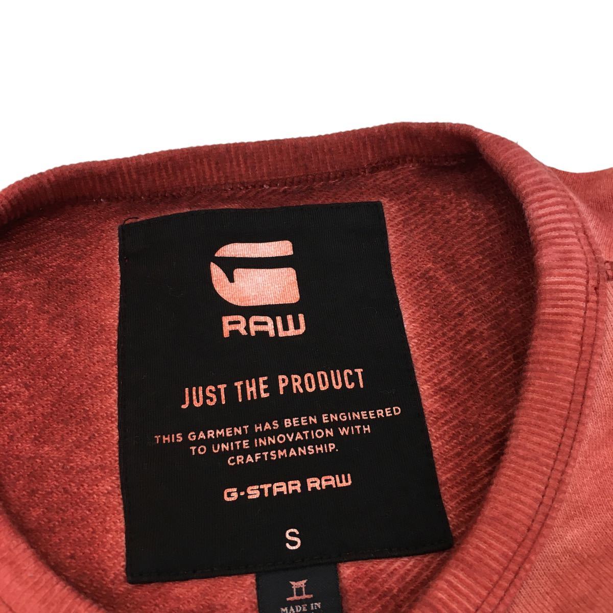 NC027 G-STAR RAW ジースターロゥ 長袖 スウェット トレーナー トップス プルオーバー メンズ S レッド 赤 コットン 綿 100%_画像5