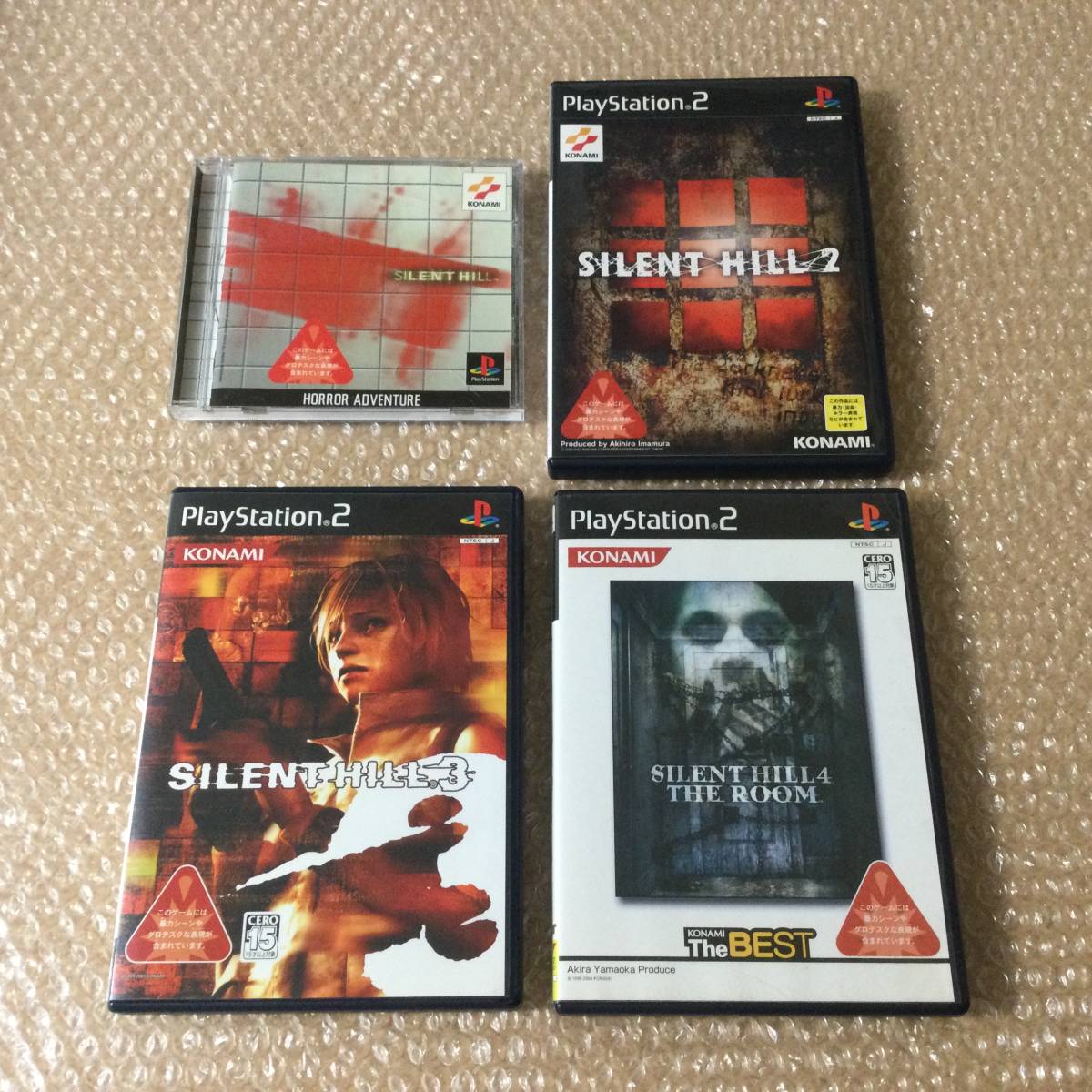 PS PS2 SILENT HILL サイレントヒル ＋ サイレントヒル2 ＋ サイレント