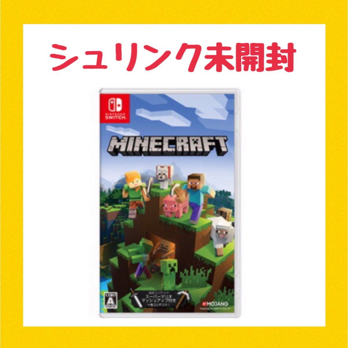 【Switch】　Minecraft マイクロソフト マインクラフト　未開封　