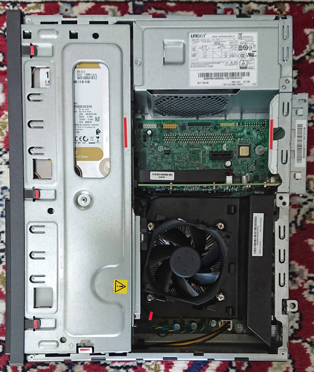 Lenovo ThinkCentre M710s Intel Core i7-7700K 4.2GHz / PC4 Lenovo ThinkCentre M710s Intel Core i7-7700K 4.2GHz / PC4