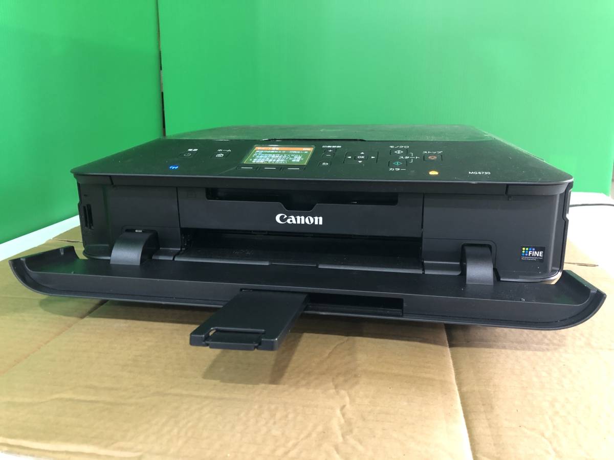 Q2515 要整備/現状渡し☆売切☆Canon キャノン MG6730 インクジェットプリンター 複合機 PIXUS_画像2