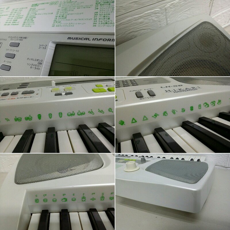 CASIO カシオ 光ナビゲーションキーボード LK-58 デジタルピアノ 電子ピアノ _画像5