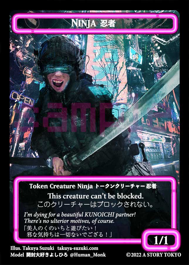 MTG 「A STORY TOKYO」オリジナル神河トークン各1枚セット FOIL MTG 「A STORY TOKYO」オリジナル神河トークン各1枚セット FOIL