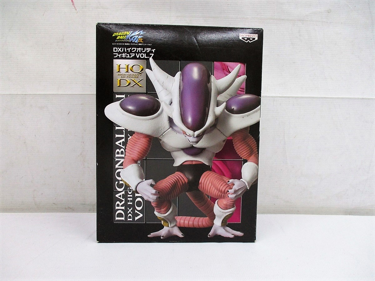 8650G 未開封 DX ハイクオリティ フィギュア VOL.7 フリーザ 第3形態