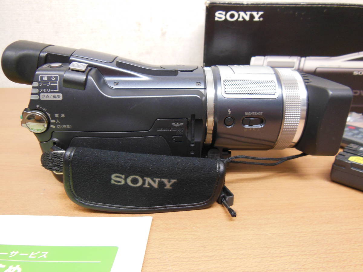 〇1円～SONY HDR-HC1 デジタルHDVビデオカメラレコーダー MiniDVテープ ジャンク_画像4