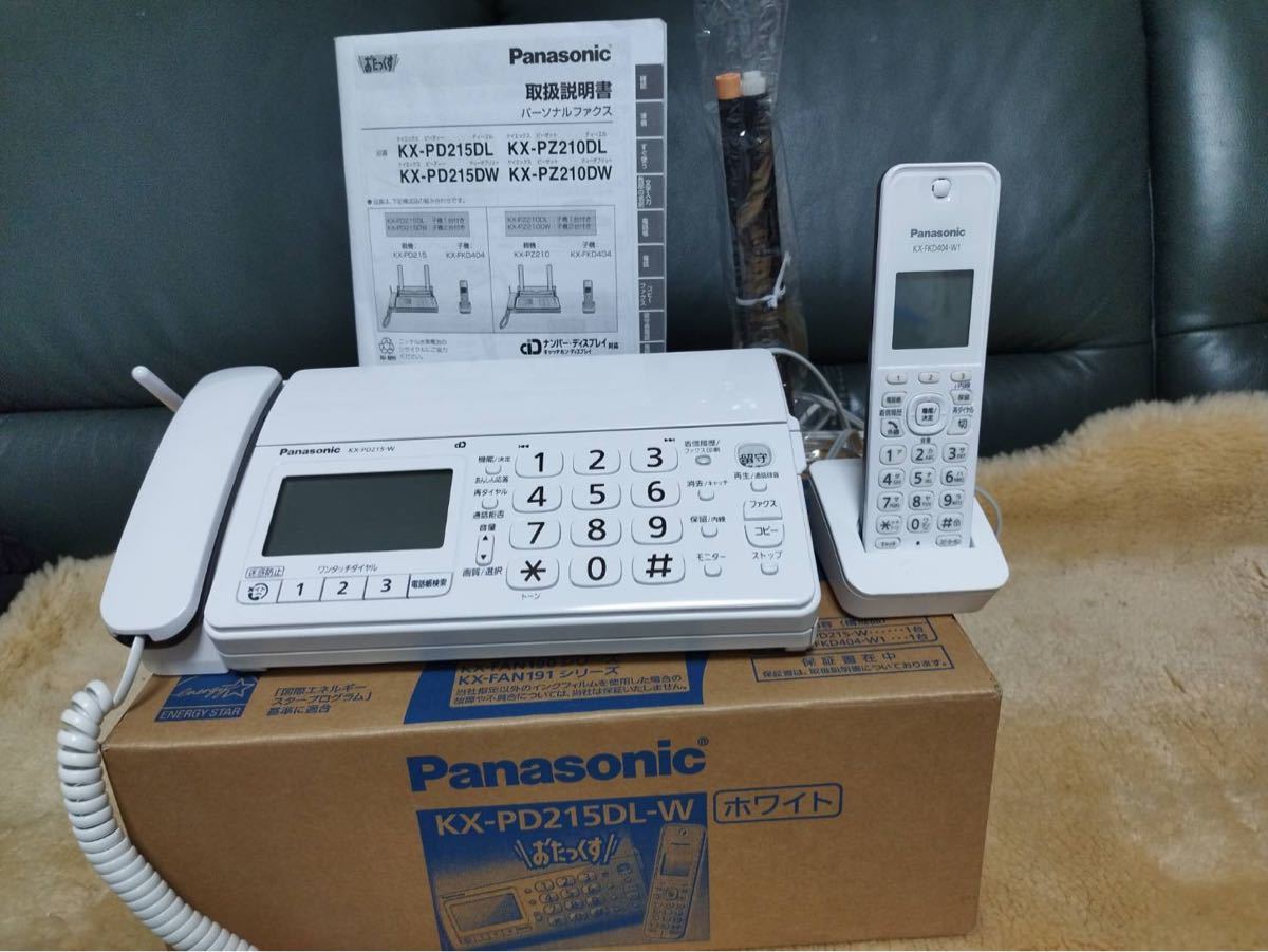 パナソニック デジタルコードレスファクス(子機1台付) KX-PD215DL-W