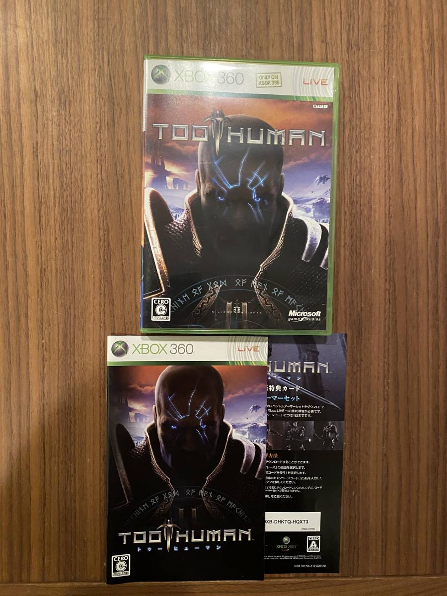 Incompetencia administración Tóxico 送料無料 初回版 Xbox360 トゥーヒューマン used Too Human import Japan JP｜PayPayフリマ