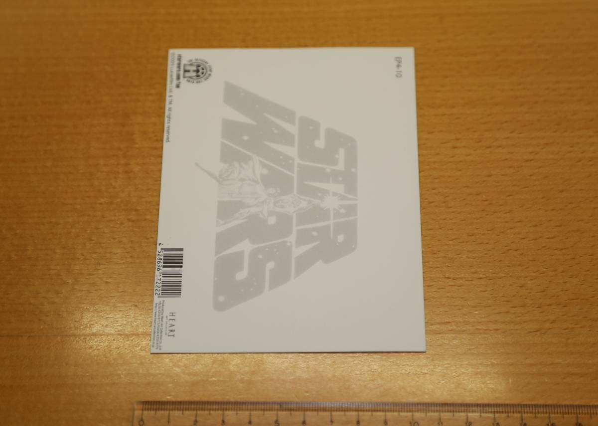 【未使用・長期保管品】STAR WARS TRILOGY A NEW HOPE （スターウォーズ・エピソード４・新たなる希望）ポストカード