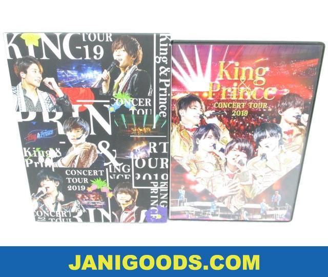 ヤフオク! - King & Prince Blu-rayセット CONC