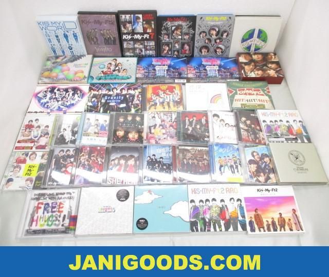 Kis-My-Ft2 CD/DVD/Blu-rayセット Debut Tour 2011 Everybody Go/Kis ...
